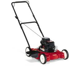 MTD 51BC fűnyíró 1.9KW oldalkidobós BRIGGS