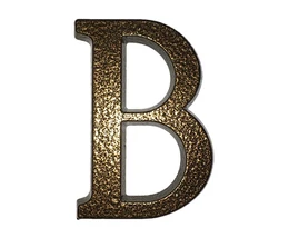 ALUMÍNIUM HÁZSZÁM "B" BETŰ BARNA 10CM